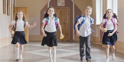 Последний звонок 2023