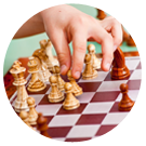 Шахматный клуб