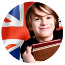 Английский язык